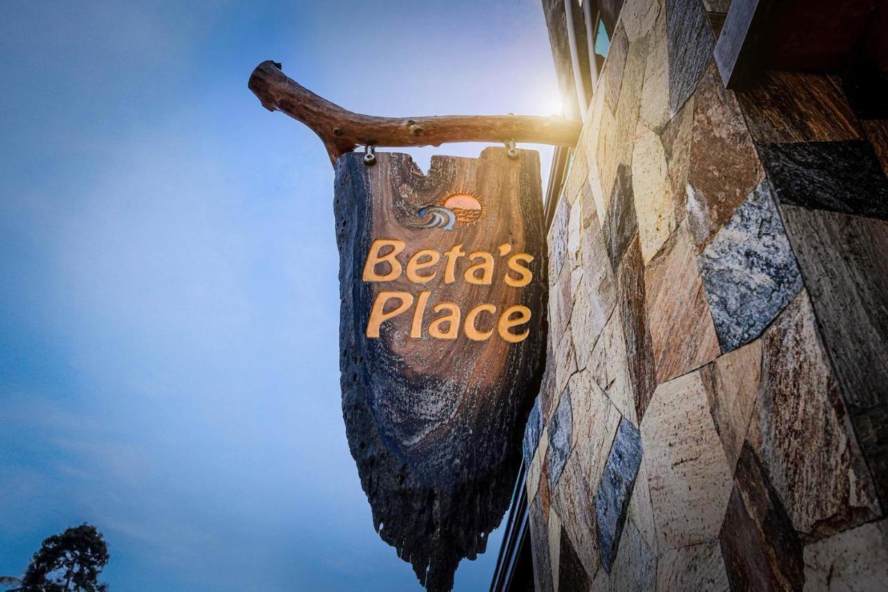 דיקוולה Beta'S Place מראה חיצוני תמונה